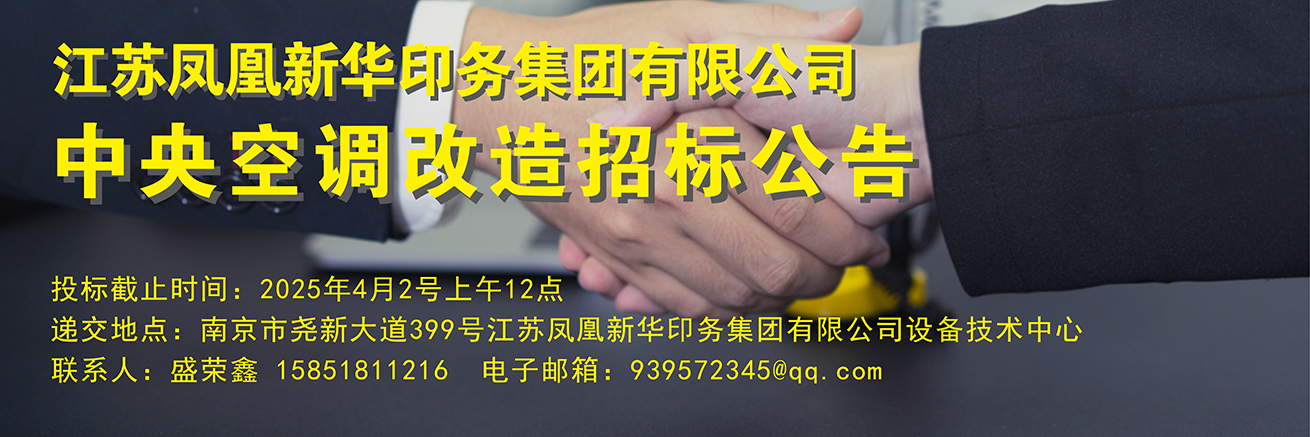 輪播圖