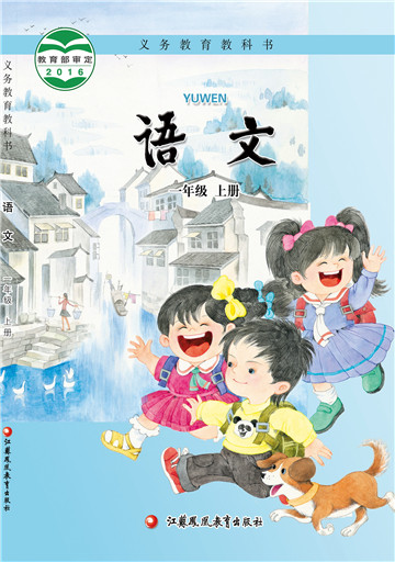 書(shū)籍封面圖