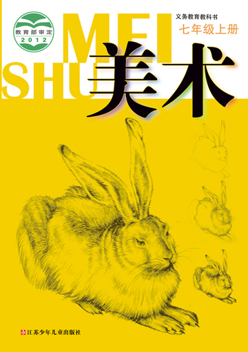 書(shū)籍封面圖