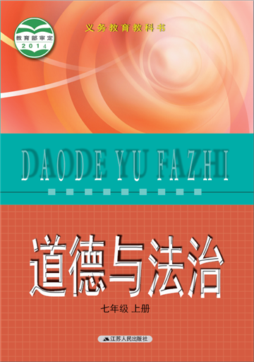 書(shū)籍封面圖