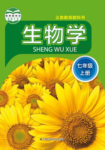 書(shū)籍封面圖
