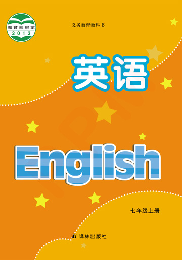 書(shū)籍封面圖