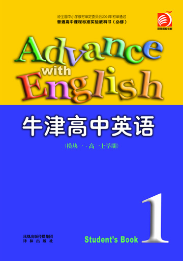 書(shū)籍封面圖