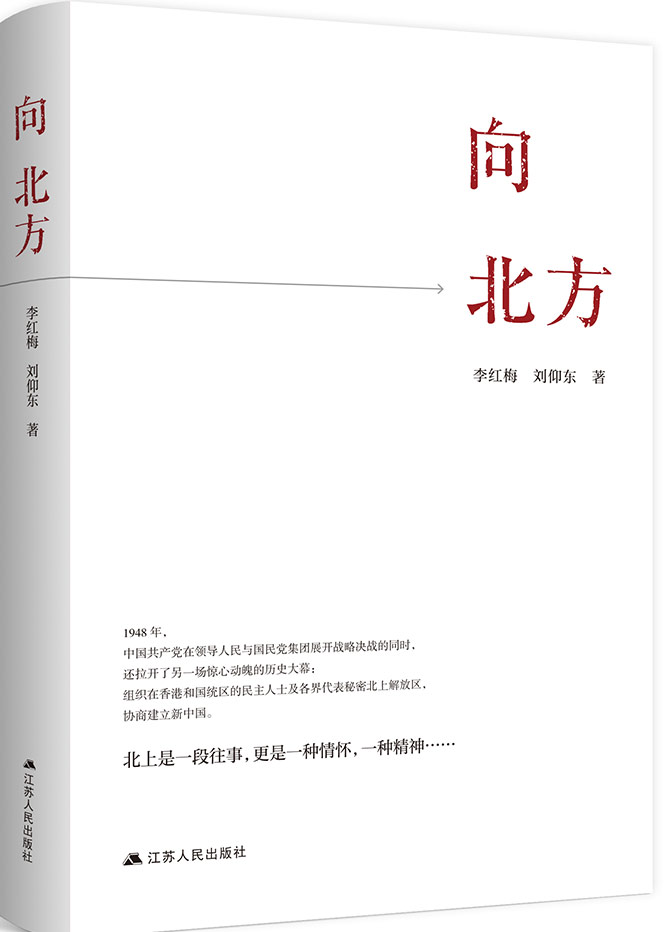 書(shū)籍封面圖