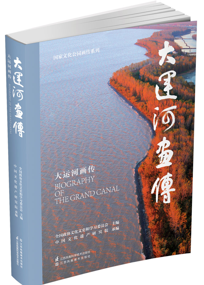書(shū)籍封面圖
