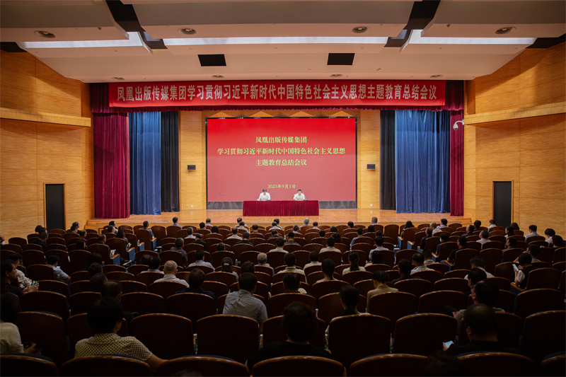 輪播圖