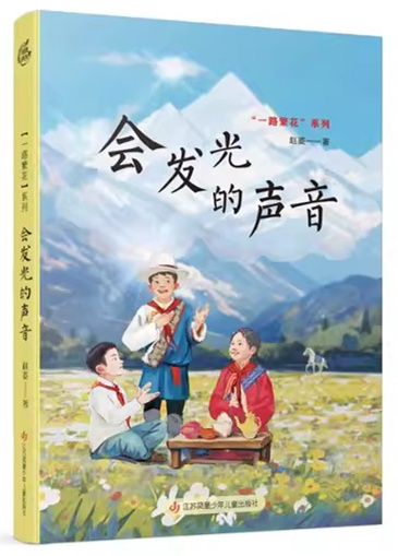 書(shū)籍封面圖