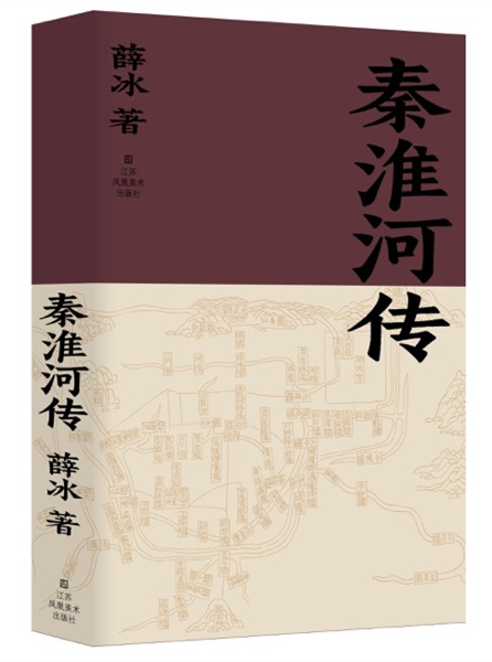 書(shū)籍封面圖