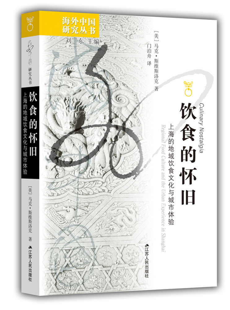 書(shū)籍封面圖