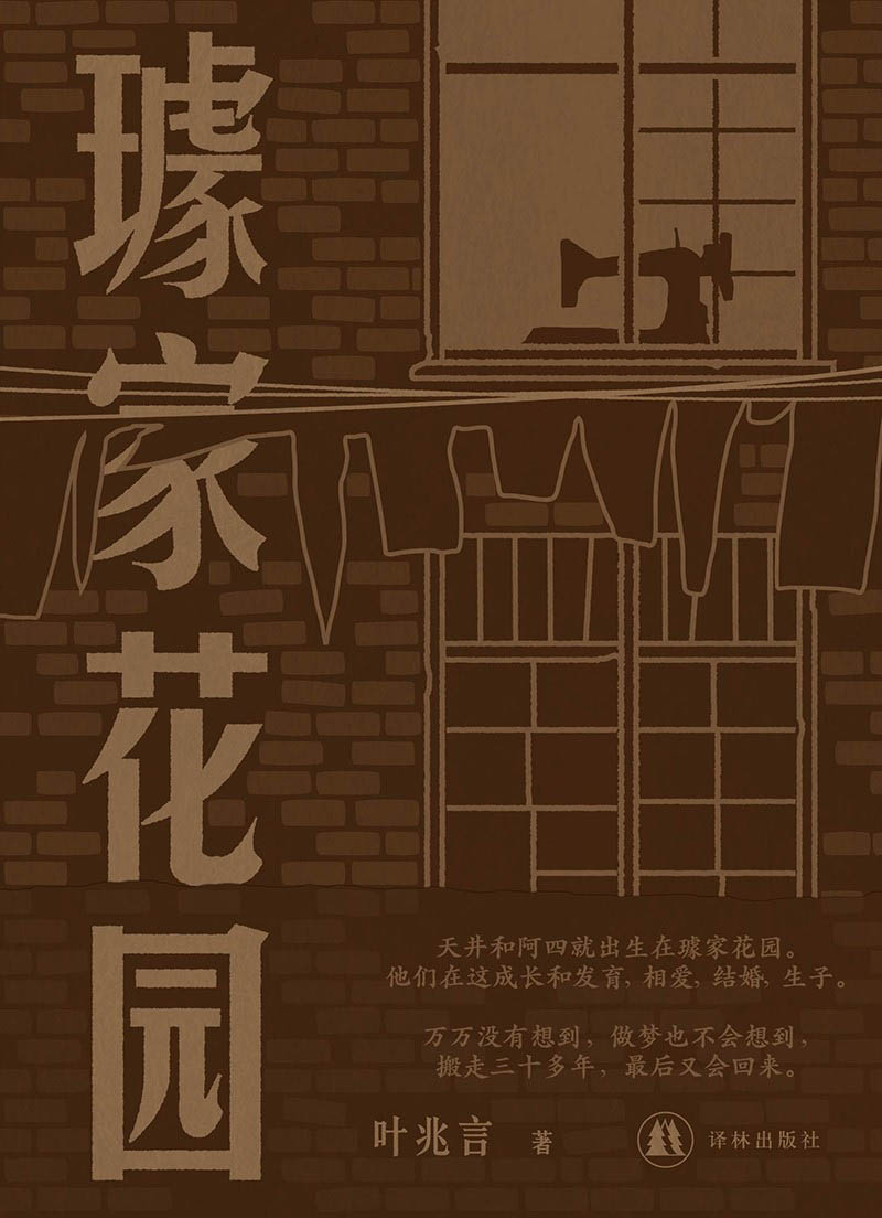 書(shū)籍封面圖
